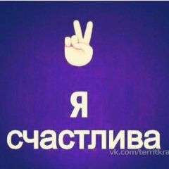 Зухра Абдыманапова