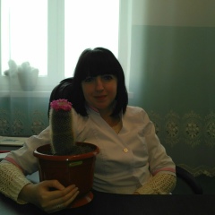 Віта Мацікевич