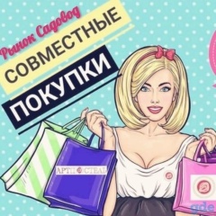 Таня Шмоткина, 06.08.1986, Набережные Челны