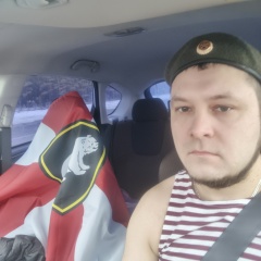 Артём Иванов, 26.09, Новосибирск