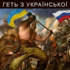Зоря Недовіз, 20.07, Львов