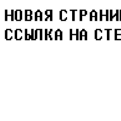 Артем Баймухаметов, 07.07.1993, Уфа