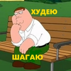 Игорь Доброхотов, 22.07.1976, Москва