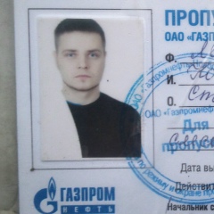 Константин Маторыгин, 01.06.1989, Ноябрьск