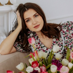 Катерина Волынец, 09.02.1996, Тюмень