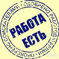 Дмитрий Литвиненко, 08.01, Москва