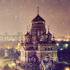 Ваня Свалухин, Екатеринбург