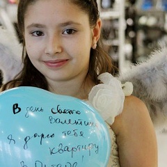 Анна Гудкова, 12.04.1999, Чита