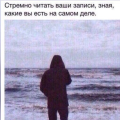 L-A Takhaev, 21.12