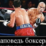 Никита Гаврилов, 14.04, Могоча