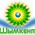 Ordabasy Industrial-Zone, Шымкент