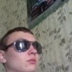 Дмитрий Яковлев, 13.03, Таганрог