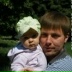 Константин Младших, 04.04.1984, Харьков