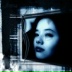 Нюсик Ванцзяшон, 16.04.1989, Санкт-Петербург