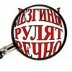 Emin Abdullayev, 16.09.1984, Хачмаз
