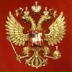 Миша Перепелкин, 01.04.1987, Москва