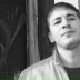 Сергей Калачёв, 04.04, Волгоград