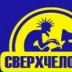 Егор Новиков, 22.01.1989, Санкт-Петербург