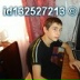 Дима Кувалдин, 09.05, Тюмень