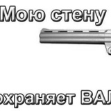 Данил Коршак, 27.07.1998, Сызрань