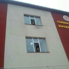 Guldana Shairbek-Kyzy