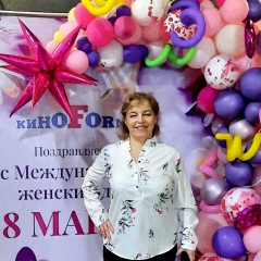 Руслана Бочнева, Ярославль