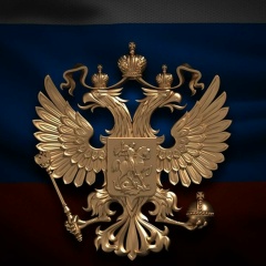 Царь Спарты, 05.02.1982, Омск