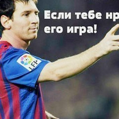 Рифат Сундетов, 24.08, Атырау