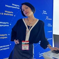 Елена Князева, 05.02, Москва