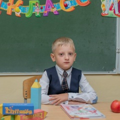 Вадим Кабицкий, 30.08, Курган