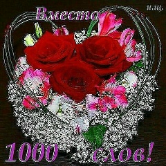 Зарифа Ганиева, 01.08.1992