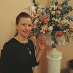 Ирина Троицкая, 14.06.1917, Санкт-Петербург