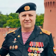 Алексей Анатольевич, Москва