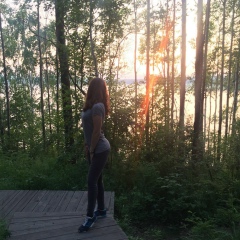 Юлия Татарникова, 30.12.1995, Иркутск