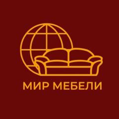 Мир Мебели, 11.05, Фролово
