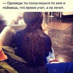 Руслан Дзамихов, 05.02