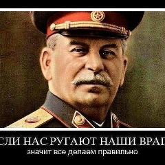 Александр Сонин, 02.06.1984, Санкт-Петербург
