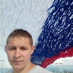Сережа Александров, 16.01, Чебоксары