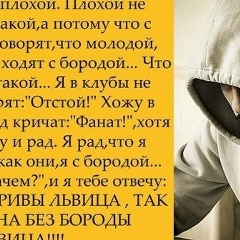Лечи Яндарханов, Краснодар