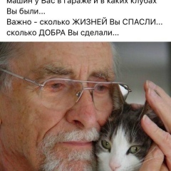 Лидия Михайловская, 04.12, Нижнекамск