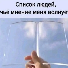 Эмиль Гансвинд, 28.05.1985, Одесса