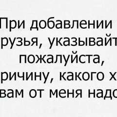 Ачи Мустафаев, 19.01.1990, Актобе