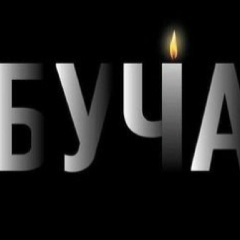 Владимир Холмогоров, 05.11, Батуми