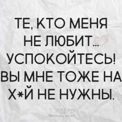 Вадик Артёменко, 31.05.1995