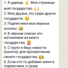 Жайна Хатуева, 24.07.1996, Бачи-Юрт