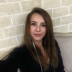 Анастасия Сыровацская, 29.06.1995, Paris