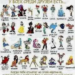 Dinara Ordubaeva, Алматы