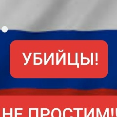 Валентин Белоус, 14.02.1989, Умань