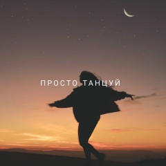 Алина Азизова, 06.06.1996, Алматы