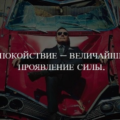 Камал Джамалов, 25.12, Кисловодск